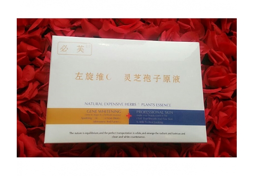 必芙 左旋维C灵芝孢子原液10ml*4支图片