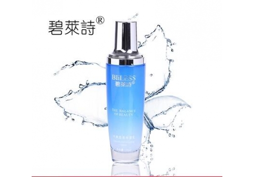 碧莱诗 水嫩盈透保湿乳120ml图片
