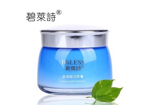 碧莱诗 氨基酸洁面膏130g图片