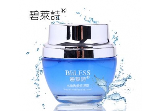 碧莱诗 水嫩盈透保湿霜50g图片