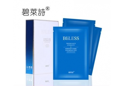 碧莱诗 玻尿酸保湿补水面膜贴25g*10片图片