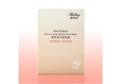 碧莱诗 雪肌润白面膜贴5片/盒图片