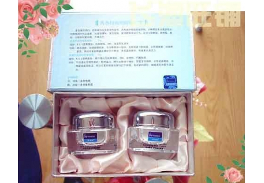 碧美佳 青春特效明眸眼二宝图片