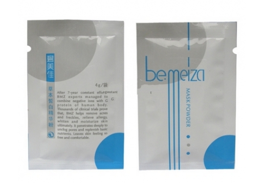 碧美佳二代  草本皙白精华粉4g*12包图片