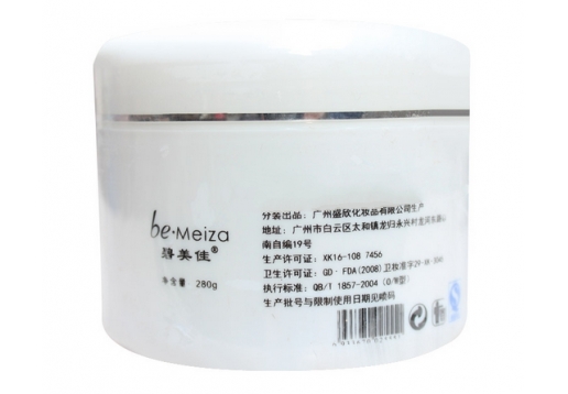 碧美佳 金芦荟防敏滋润嫩白霜280g图片