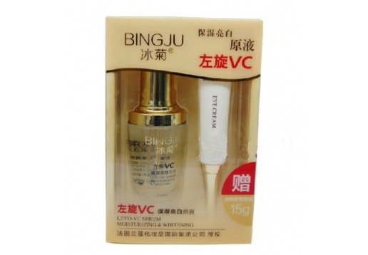 冰菊 一代左旋VC保湿亮白原液40ml图片