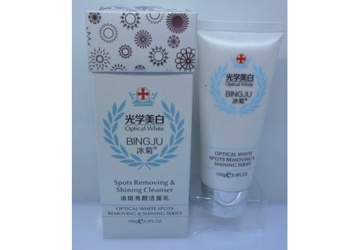 冰菊 光学美白消斑亮颜洁面乳120克图片