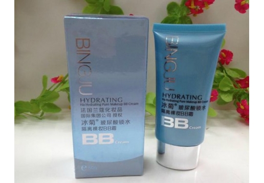 冰菊 玻尿酸锁水隔离裸妆BB霜 50g图片
