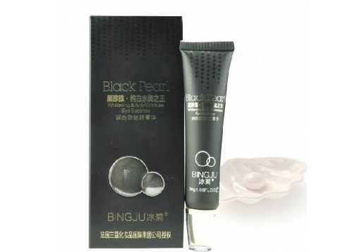 冰菊 黑珍珠润白防皱眼菁华30g图片