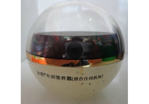 冰菊 黑珍珠水润营养霜50g图片