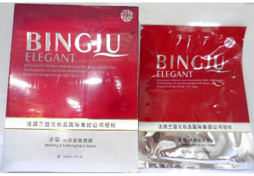 冰菊 焕颜紧致面膜30g*6片/盒图片