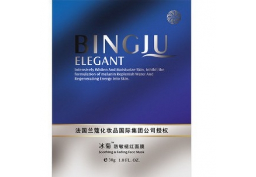 冰菊 防敏褪红面膜30g*6/盒图片