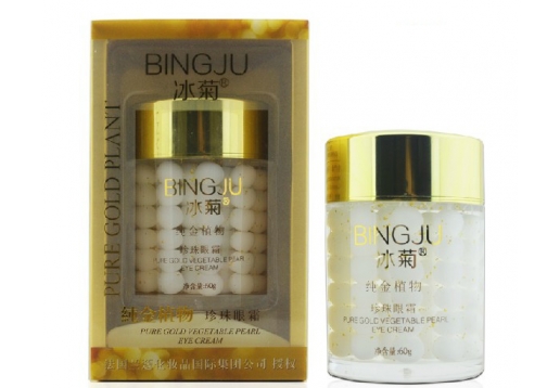 冰菊 纯金植物珍珠眼霜60g图片