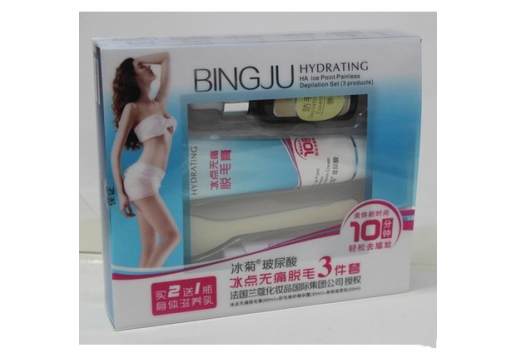 冰菊 玻尿酸冰点无痛脱毛3件套图片