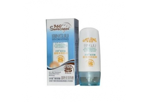 冰菊 玻尿酸360°盛艳全效防晒70ml （SPF25PA++）图片