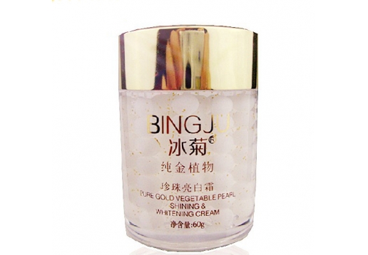冰菊 纯金植物珍珠亮白霜60g图片