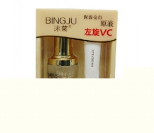 冰菊 一代左旋VC保湿亮白原液40ml