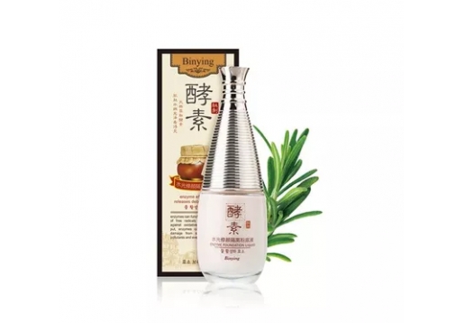 缤莹 酵素水光修颜隔离粉底液45ml图片