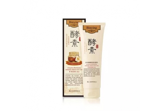 缤莹 酵素水光细嫩保湿洁面乳120g图片