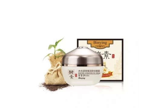 缤莹 酵素水光紧致赋活防纹眼霜30g图片
