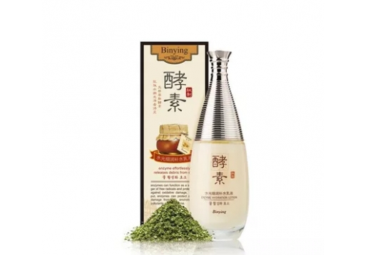 缤莹 酵素水光细润补水乳液100ml图片