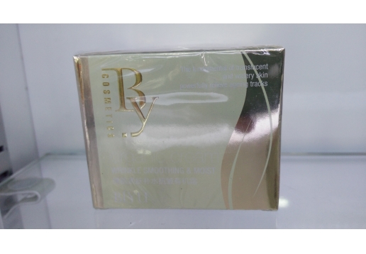 碧羽 原生茶弹肌紧肤补水抗皱霜50g图片
