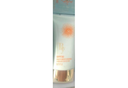 碧羽  多重防护隔离乳SPF30 50g图片