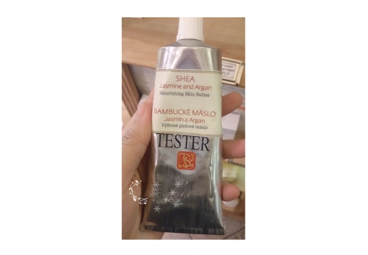 菠丹妮 茉莉摩洛哥坚果油滋养乳油110g图片