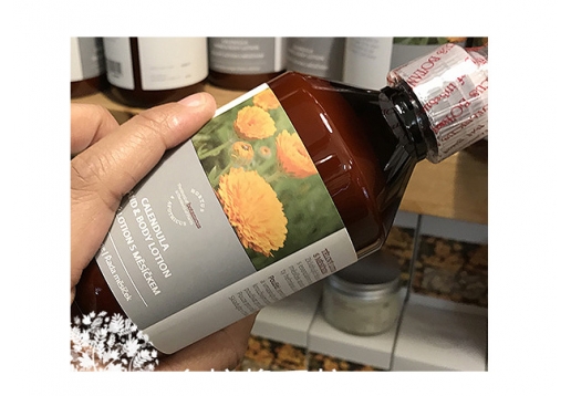 菠丹妮 金盏花身体保湿滋养乳250g图片