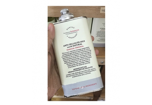 菠丹妮 腿部消脂按摩油250ml图片