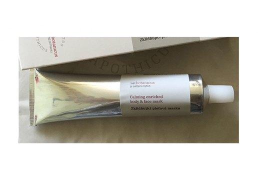菠丹妮 玫瑰嫩白水亮面膜100g图片
