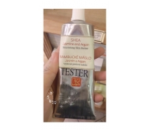 菠丹妮 茉莉摩洛哥坚果油滋养乳油110g