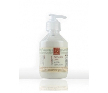 菠丹妮 玫瑰草脸部活肤乳200ml