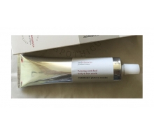 菠丹妮 玫瑰嫩白水亮面膜100g