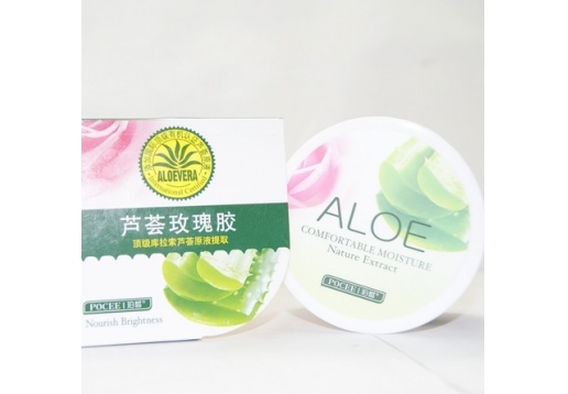  珀皙 芦荟玫瑰胶110g图片