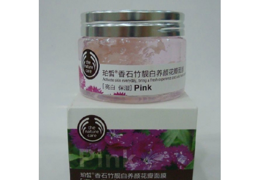  珀皙 香石竹靓白养颜花瓣面膜150g图片