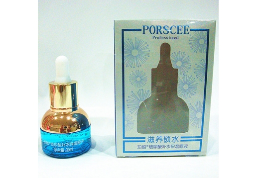  珀皙 玻尿酸补水保湿原液30ml图片