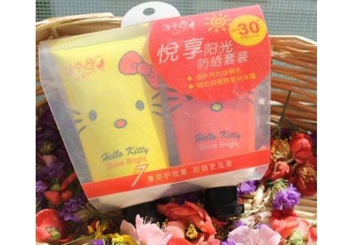 珀皙 悦享阳光防晒两件套装图片