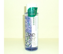  珀皙 薰衣草爽肤水135ml