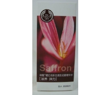  珀皙 藏红花新生美肌花瓣精华水150ml