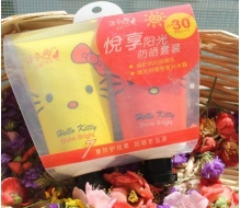 珀皙 悦享阳光防晒两件套装