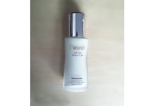 珀颜 真皙亮颜隔离素40ml 图片