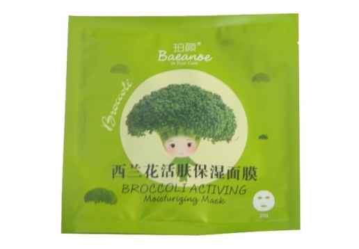 珀颜 西兰花活肤保湿面膜28g/片图片