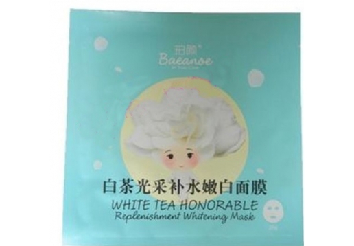 珀颜 白茶光彩补水嫩面膜28g/片图片