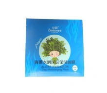 珀颜 海藻水润深层保湿面膜1片