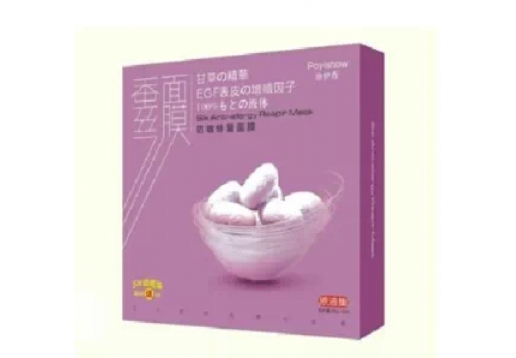 泊伊秀 原液级蚕丝防敏修复面膜5片装/蚕丝面膜图片