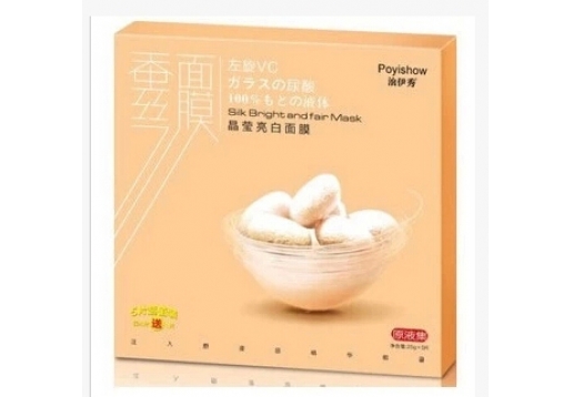 泊伊秀 原液级蚕丝晶莹亮白面膜5片装/蚕丝面膜图片