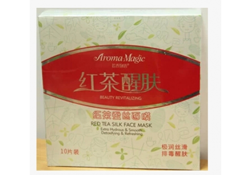 泊伊秀 颜观色红茶醒肤蚕丝面膜10片装图片