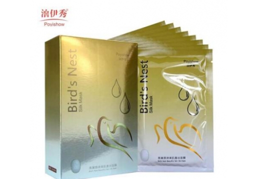 泊伊秀 燕窝原液美肌蚕丝面膜8片装图片