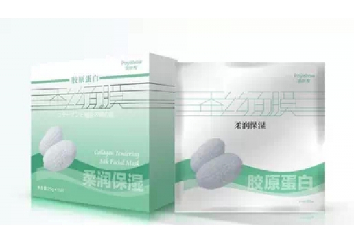 泊伊秀 胶原蛋白柔滑水嫩蚕丝面膜10片装 图片